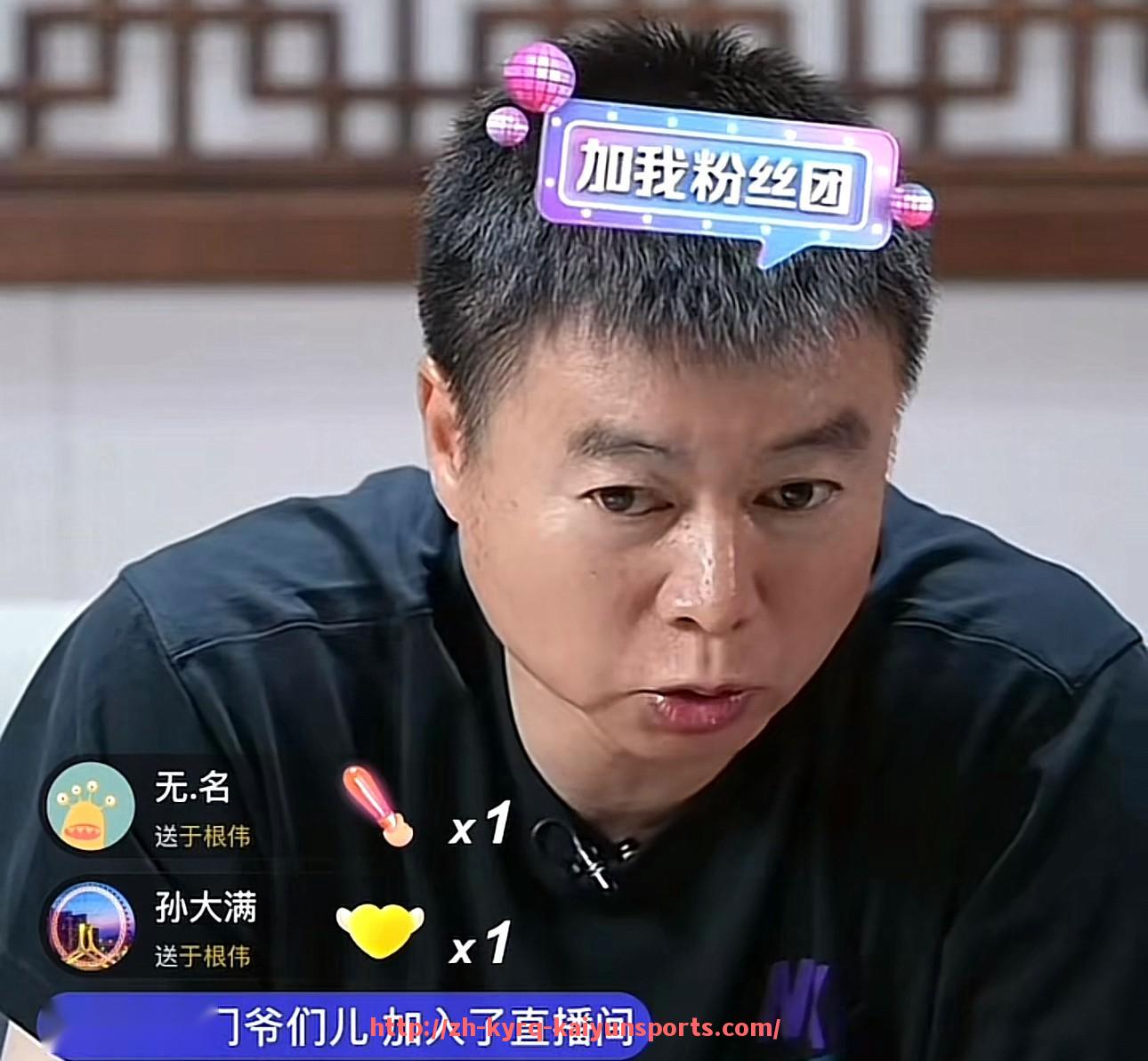 ky开云-火箭队历史球员名单及各界评价