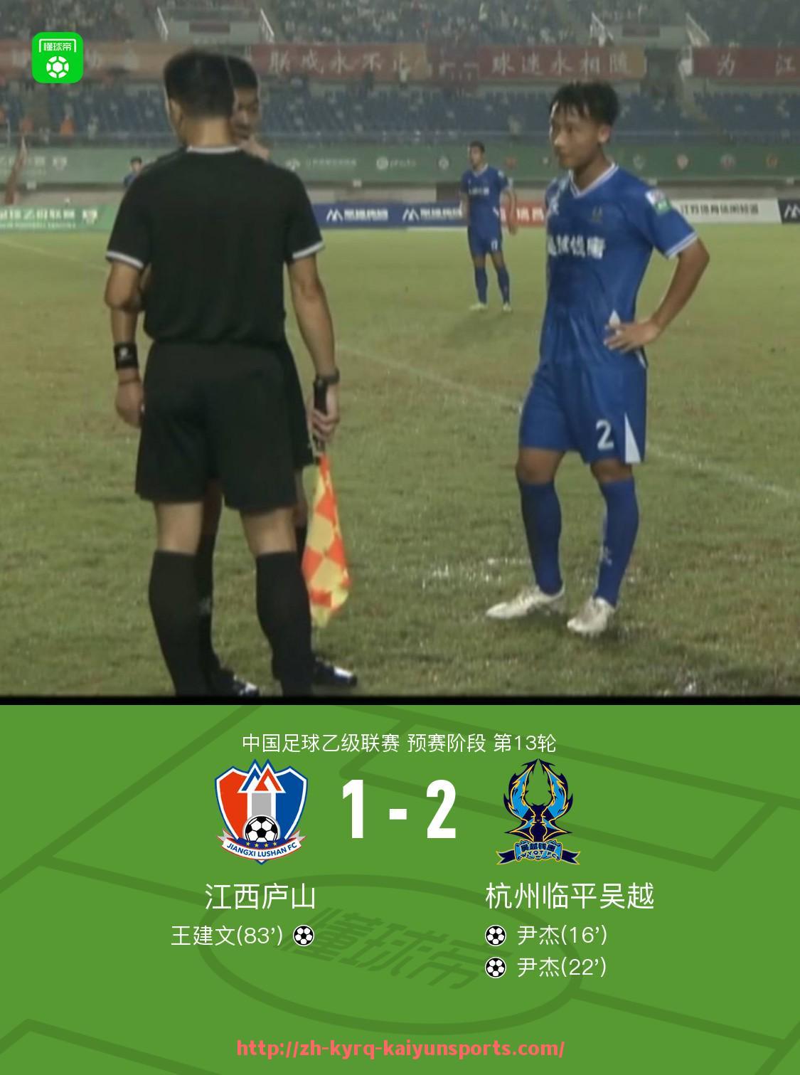 ky开云-世俱杯2025官方信息发布渠道及赛事最新动态获取方法