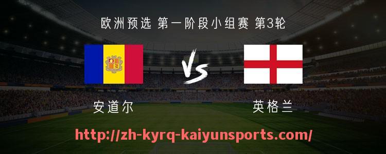 ky开云-篮球比赛中“封盖后保护球能力”是否已被各大球队列为重点评估项