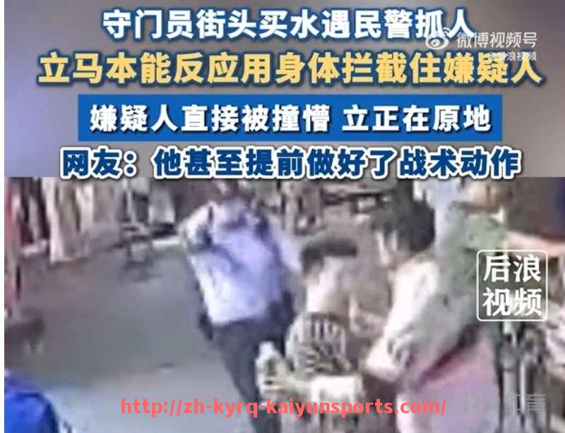 ky开云-火箭队2009年完整阵容及赛季表现